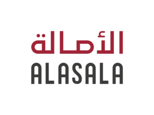 Al asala