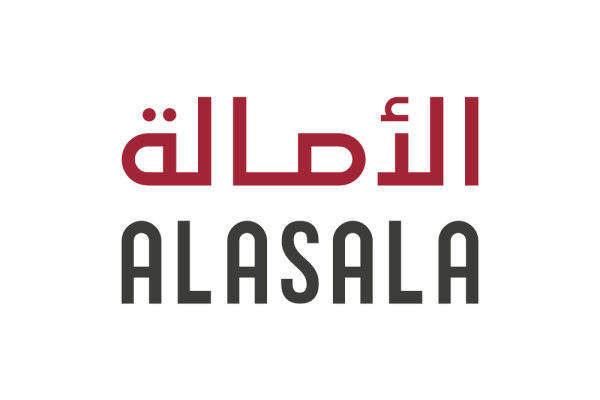 Al asala